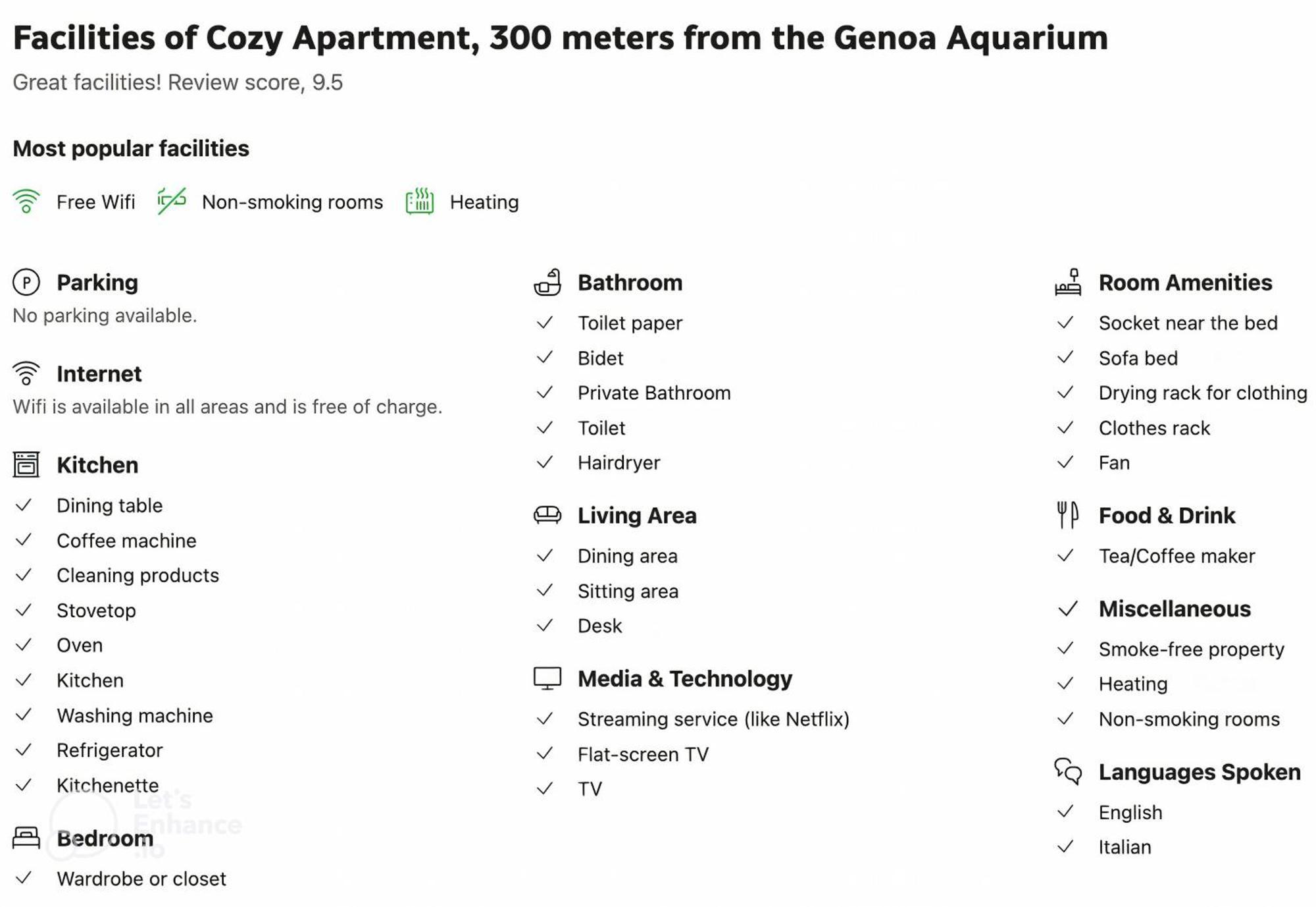 Cavi Sea View Apartment لافانيا المظهر الخارجي الصورة